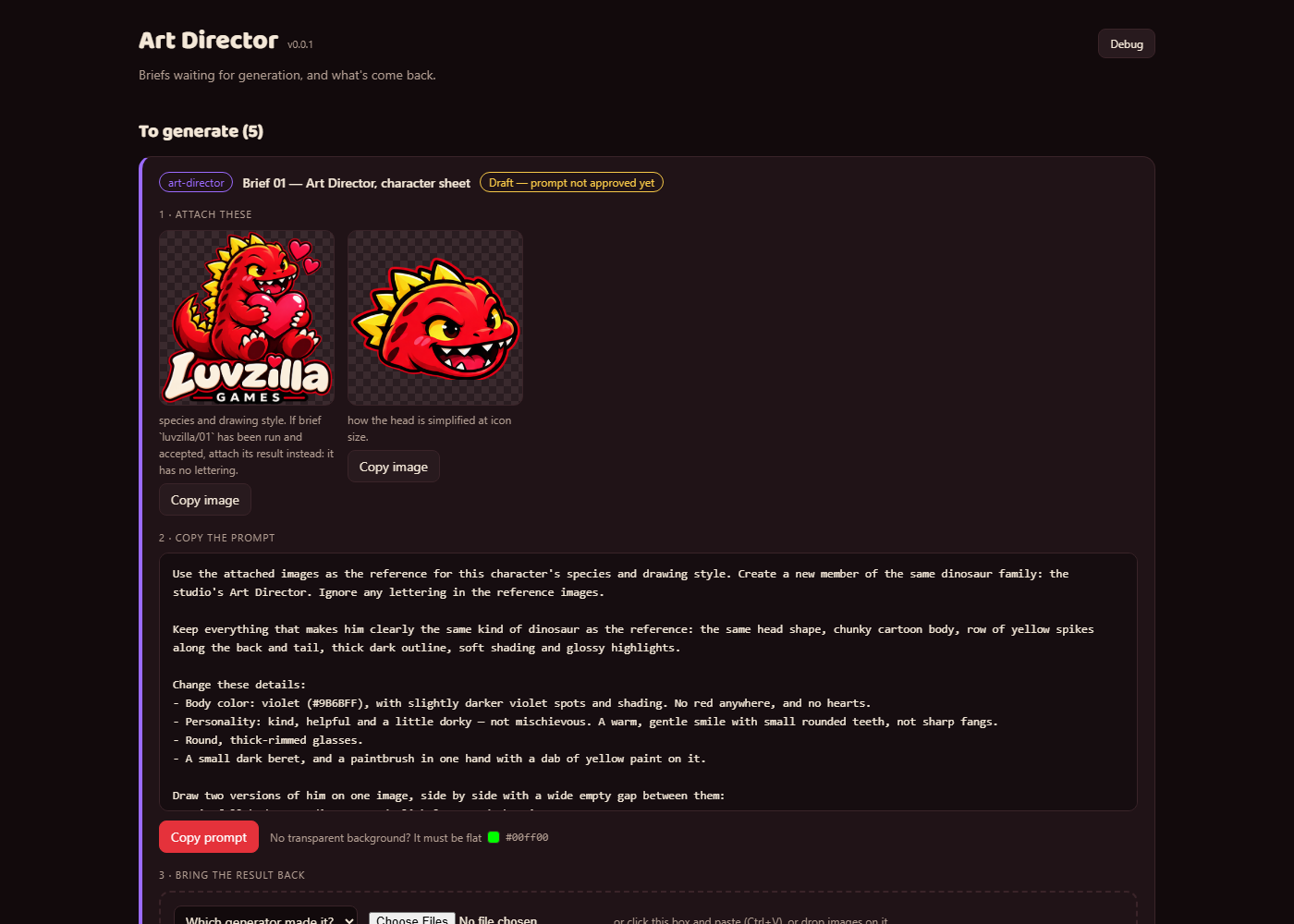 Art Director app screenshot