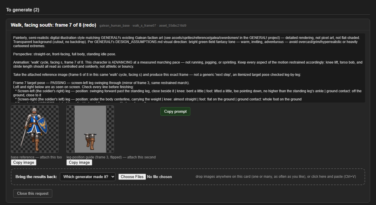 Rejected requests stay open for new images (v0.18.3) screenshot