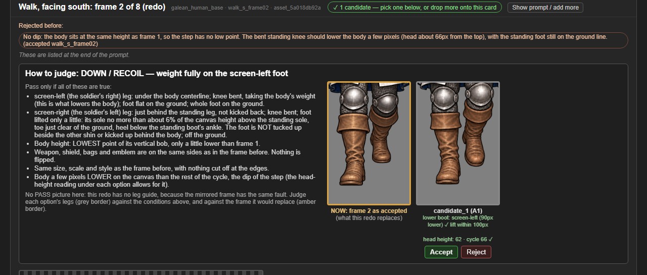 A real first step: heel strike and a dip (v0.22.0) screenshot