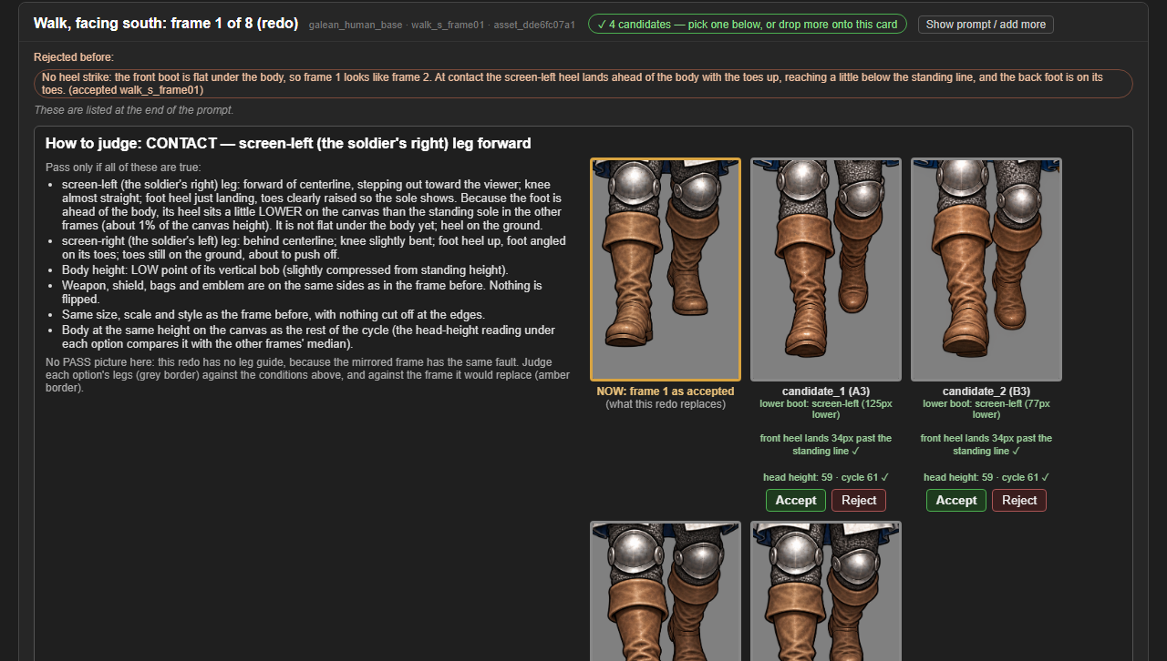 A real first step: heel strike and a dip (v0.22.0) screenshot