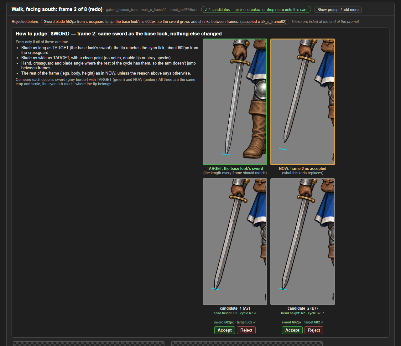 A check for pale halos around the figure (v0.24.0) screenshot
