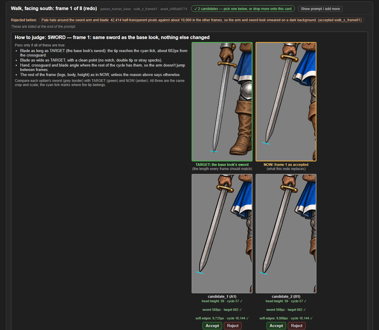 A check for pale halos around the figure (v0.24.0) screenshot